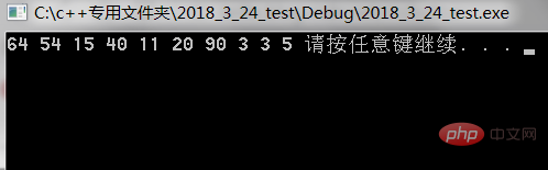 C语言中如何生成1～100的随机数（附代码）