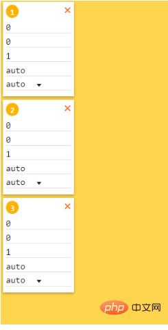 107a9d2857fdd1e4e3529dde89af547.png