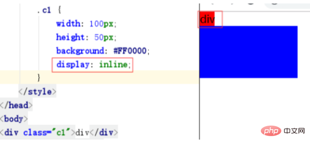 css的display属性有哪些