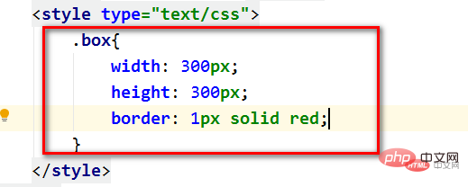 css怎么把正方形变成圆形