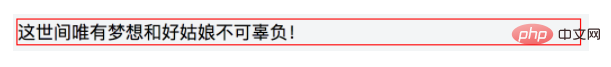cc8a0faf70ff8c7ae0a08cdb6783710.png