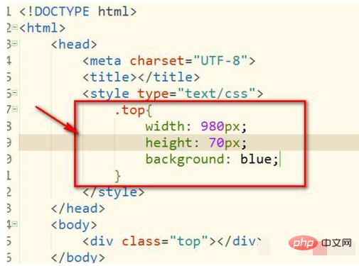 div css顶部固定不动的实现方法