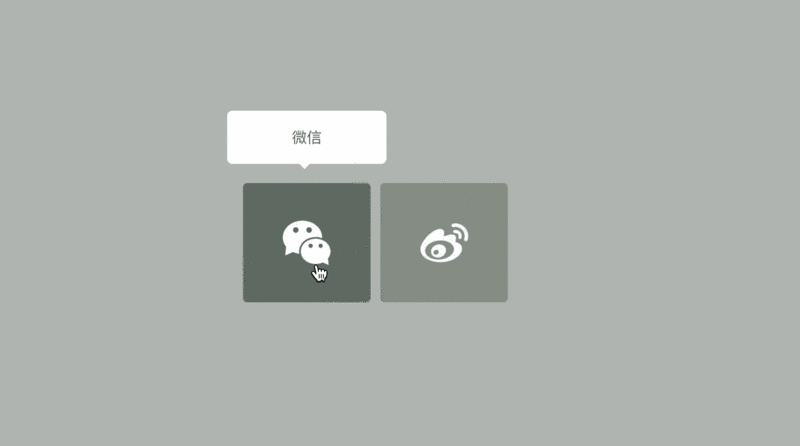 CSS3 Cubic-Bezier()实现链接悬停动画效果的方法介绍