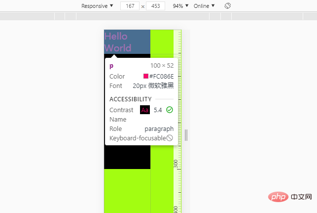 CSS中的比较函数：max()、min()、clamp()