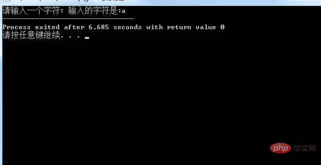 getch()的功能是什么