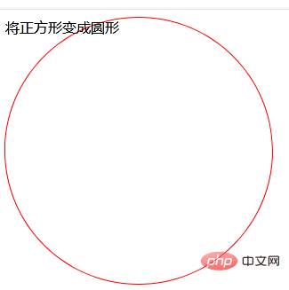 327e9b7842e77ff53bc56e957a8ca72.png