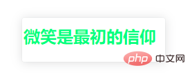 了解CSS的选择器优先级和!important权重