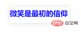 了解CSS的选择器优先级和!important权重