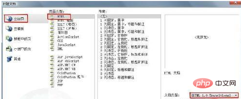50cf7960c7f5466e9aaa9775e9c6e35.png