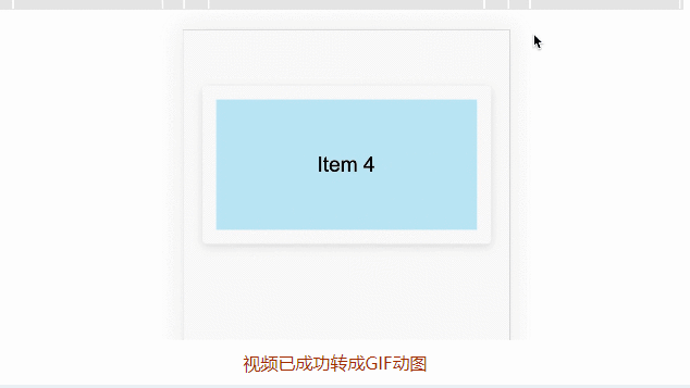 4.gif