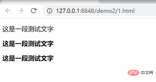 css怎么设置文字加粗