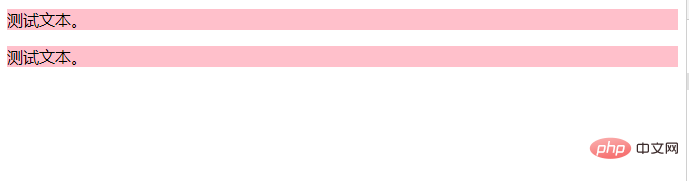 css怎么设置p标签不换行