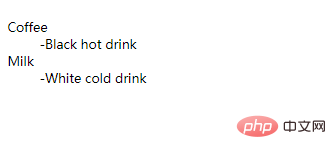 html定义列表标记有什么