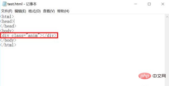 在HTML中如何使图片旋转