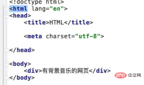 html怎么添加进去歌曲