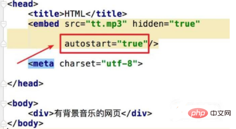 html怎么添加进去歌曲