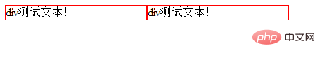 css怎么让两个div在同一行显示