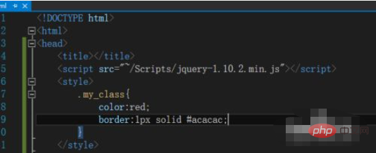 jq如何动态添加动态css样式