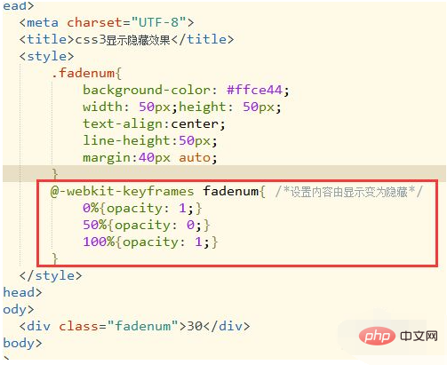 css怎么设置显示隐藏动画