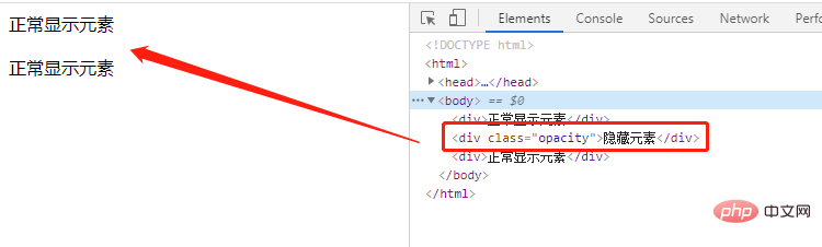 css怎么让div隐藏
