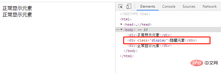 css怎么让div隐藏