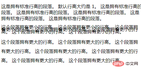 css怎么设置间距