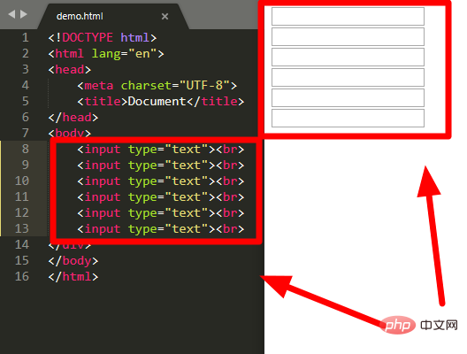 css文本框如何去掉边框