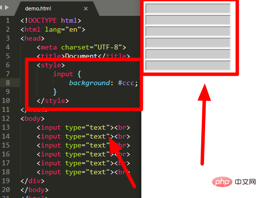 css文本框如何去掉边框