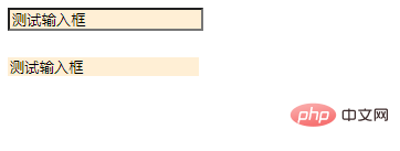 css input怎么去掉边框