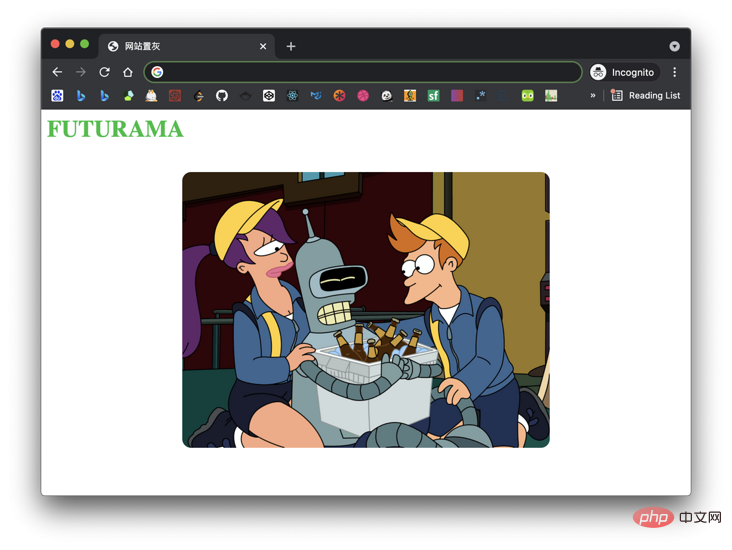 一起看看CSS filter中的那些神奇用途