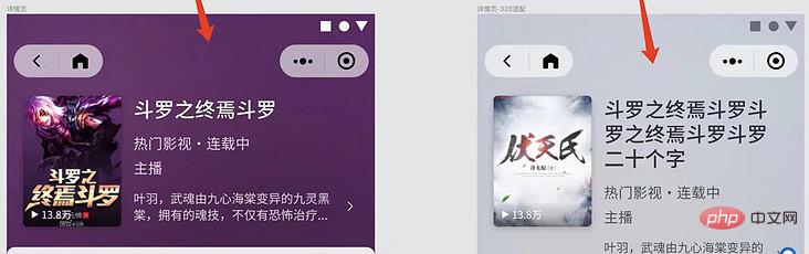 你值得了解的一种CSS获取图片主题色的小技巧（分享）