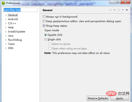 eclipse怎么设置html快捷键
