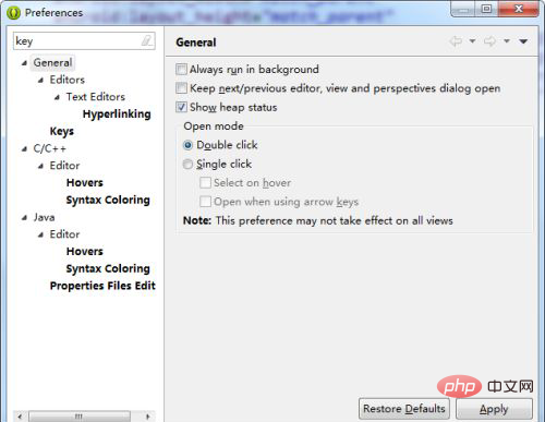 eclipse怎么设置html快捷键