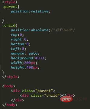 css中怎么将div设置为居中