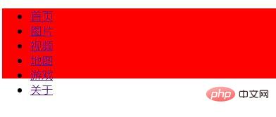 手把手教你使用css3制作炫酷的导航栏效果（代码详解）