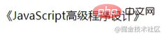 详解CSS中的伪元素::before和::after