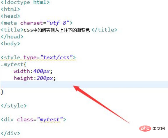 上下渐变的css怎么写