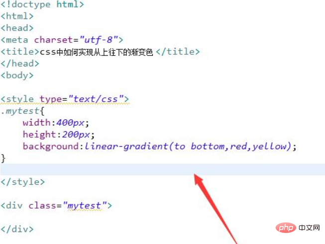 上下渐变的css怎么写