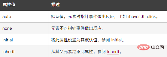 1124124.20.png