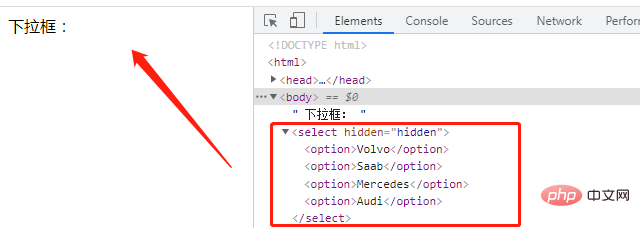 html怎么隐藏下拉框