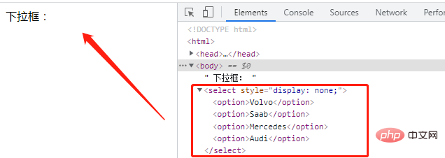 html怎么隐藏下拉框
