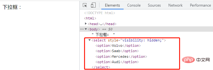 html怎么隐藏下拉框