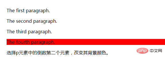 1639466129429920.png 16.png