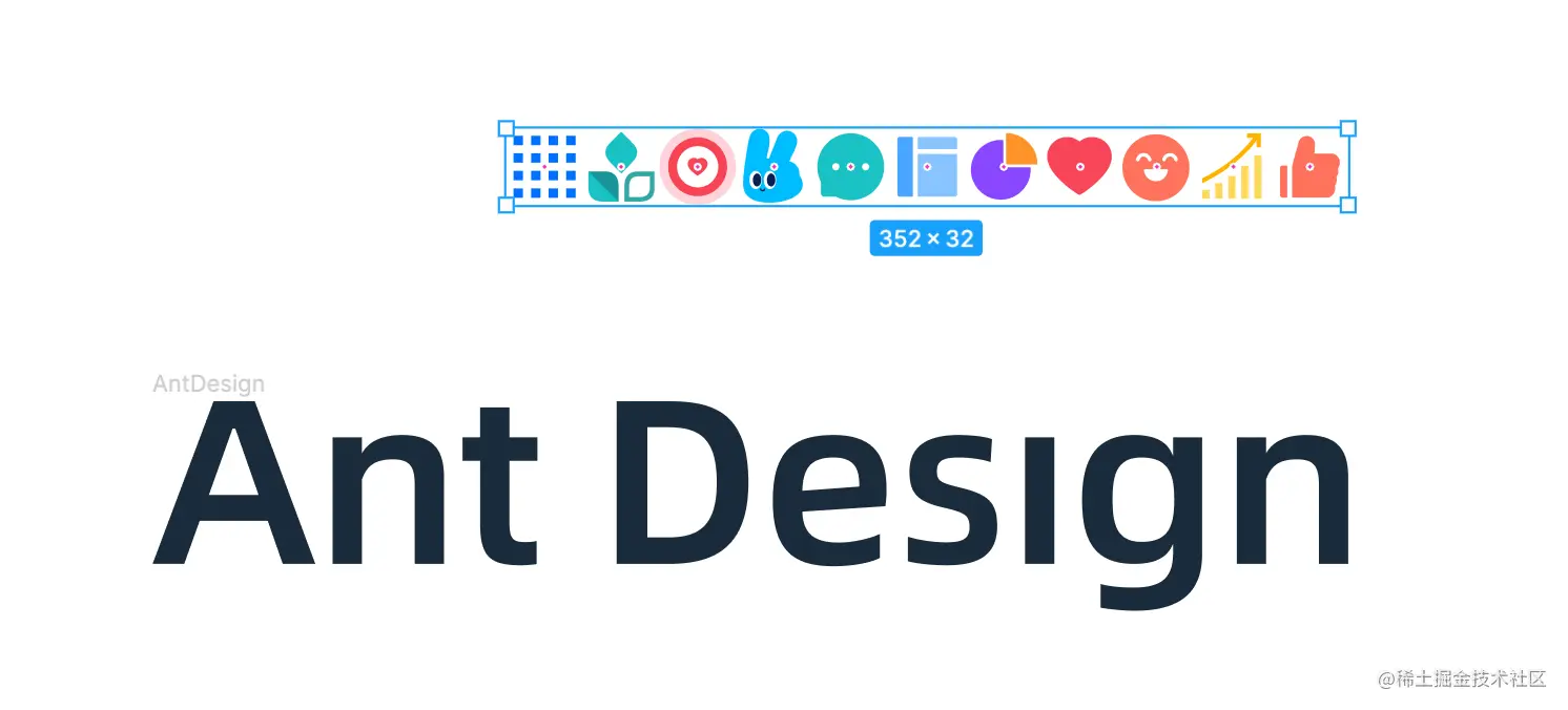 手把手教你使用纯CSS仿AntDesign的Logo彩蛋效果