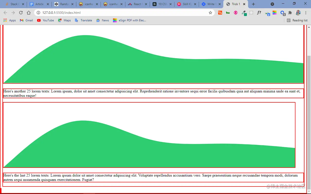 快看！10个值得收藏的CSS实用小技巧
