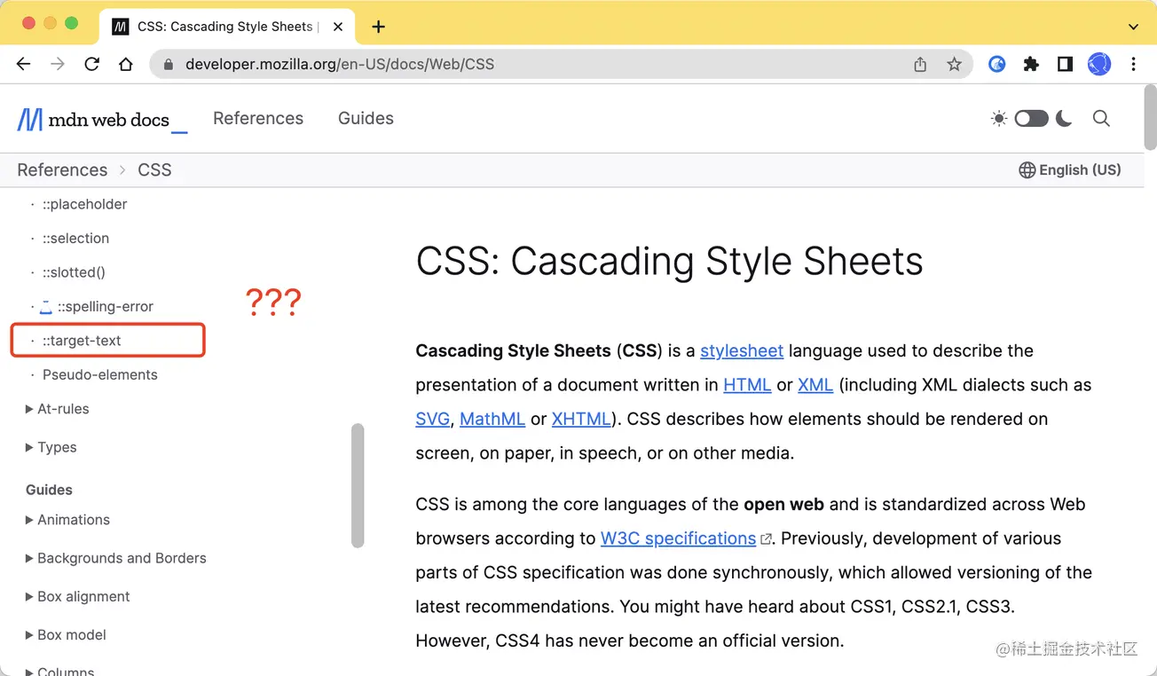 一文了解CSS3中的新特性 ::target-text 选择器