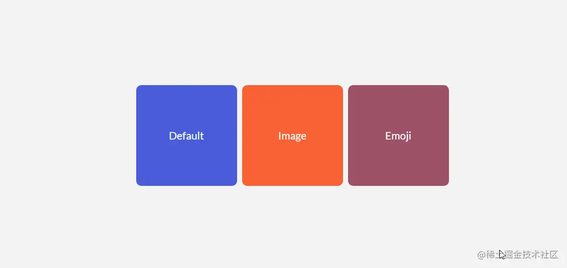 快看！10个不错的CSS实用小技巧（分享）