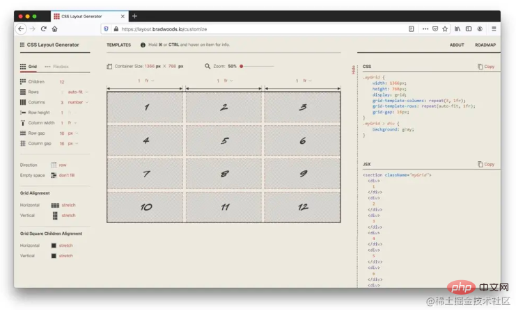 【吐血总结】20+个前端实用工具，快放入收藏夹！