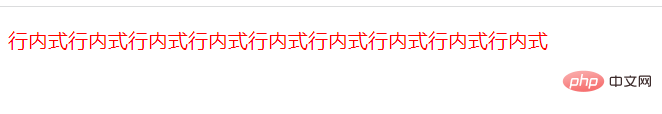 html中是如何引入css样式？以及link与@import的区别（代码实例）