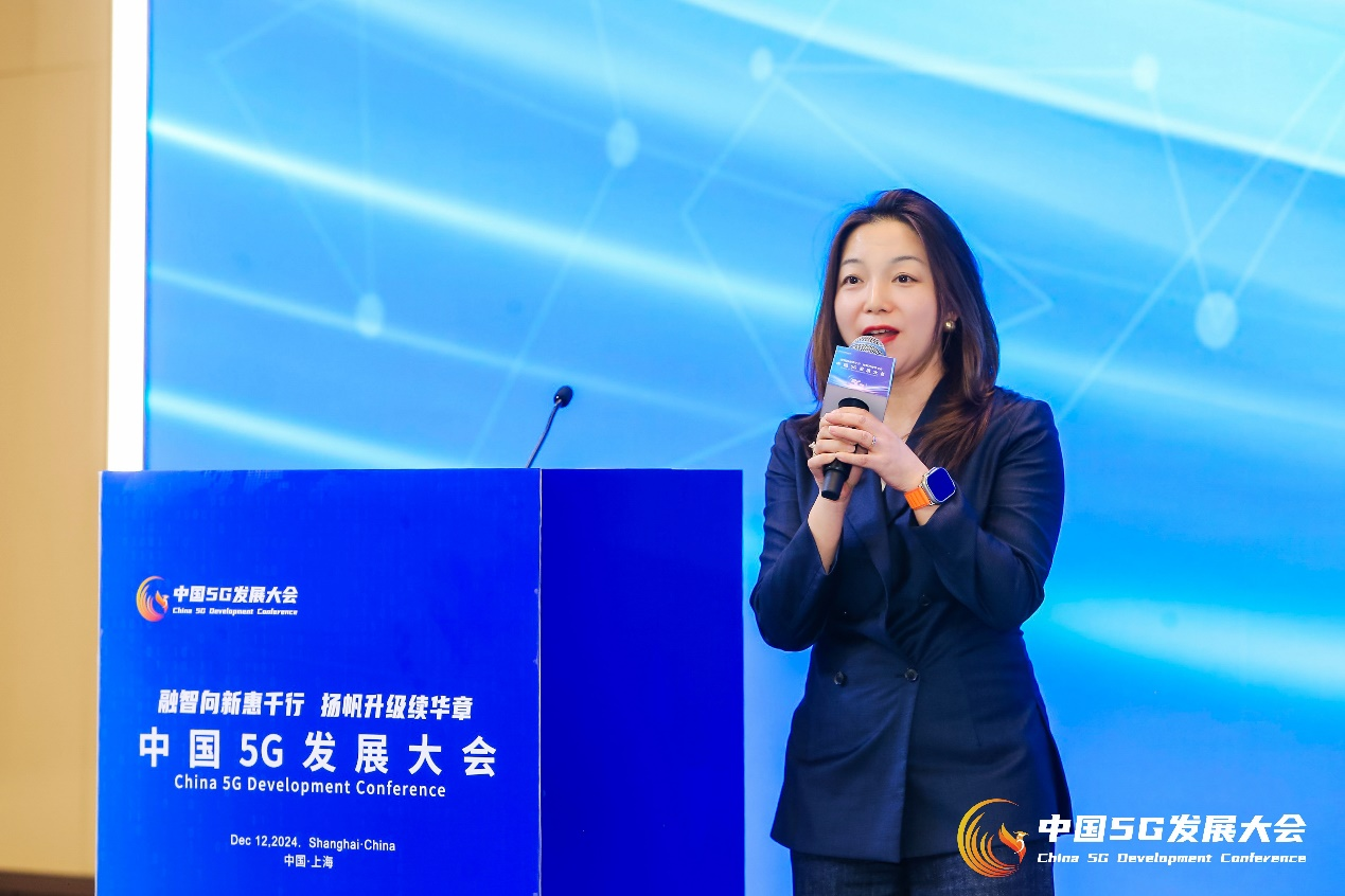 中兴通讯唐雪：5G-A x AI 助扬帆升级，共绘立体数智经济新蓝图